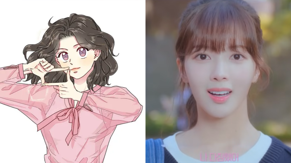 盧正義飾演「潘熙珍」