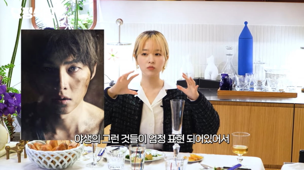 拍《狼少年》前經歷了長達四年的空白期