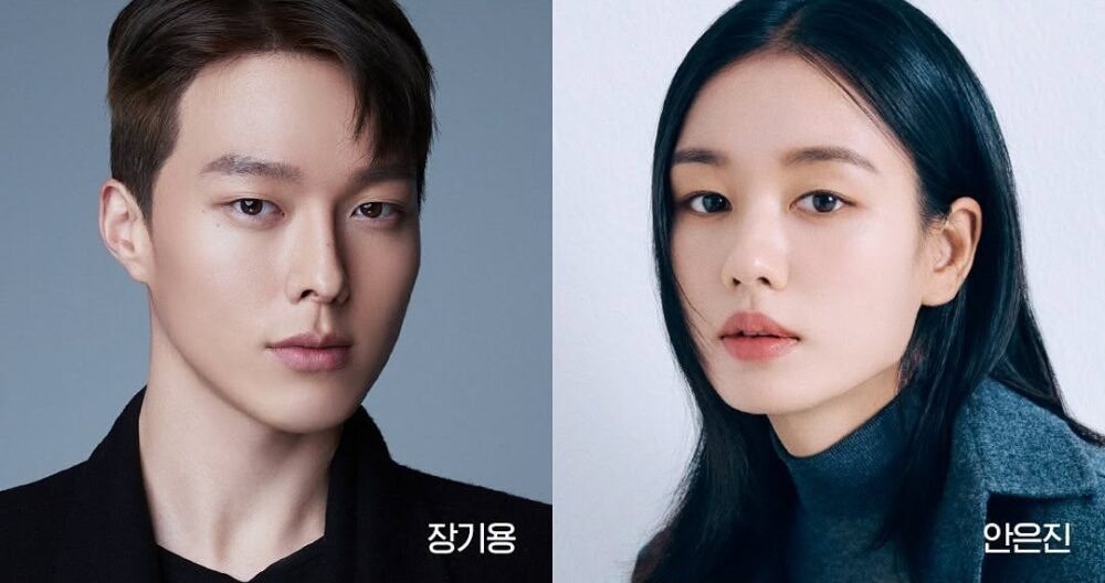 《不該接吻的！》