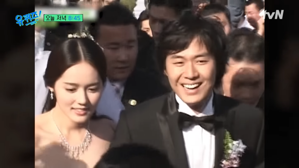 韓佳人24歲便與延政勳結婚