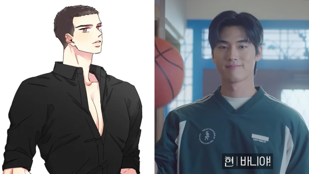 洪民基飾演的「秦賢伍」