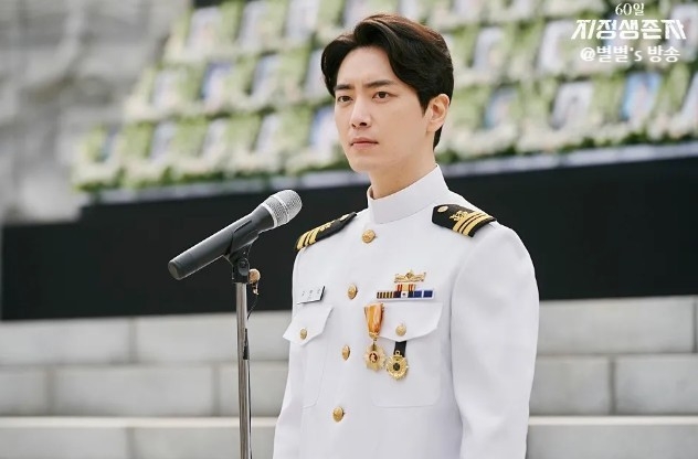 《60天，指定倖存者》