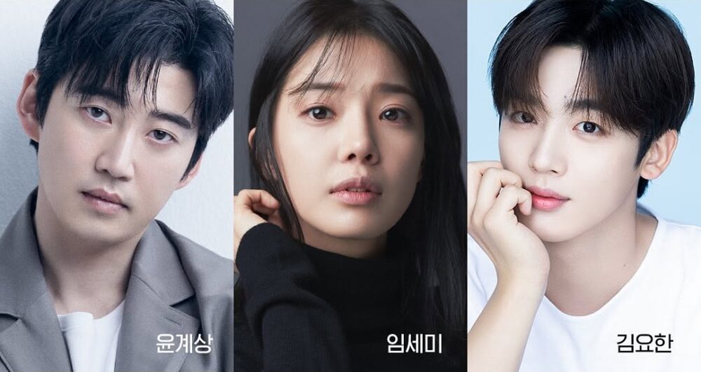 《TRY：我們成為奇蹟》