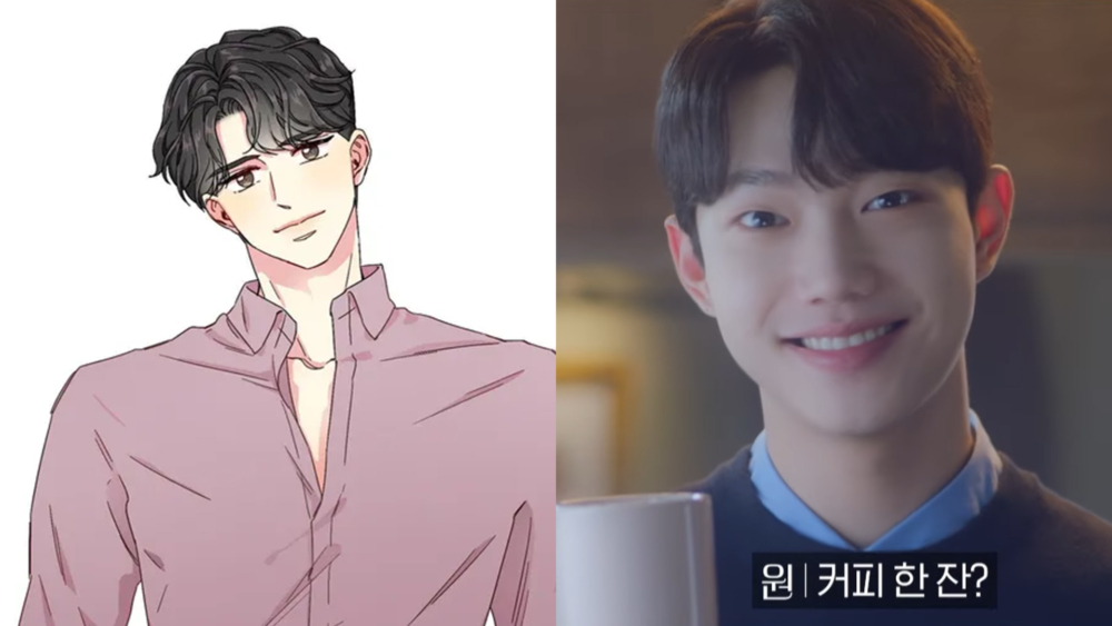 趙俊英飾演「車志源」