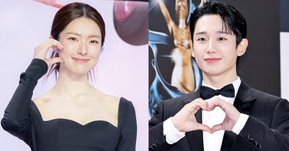 海千山千會 山行李&胤 （《外傷重症中心》賀營有望出演新劇《這糟糕的 