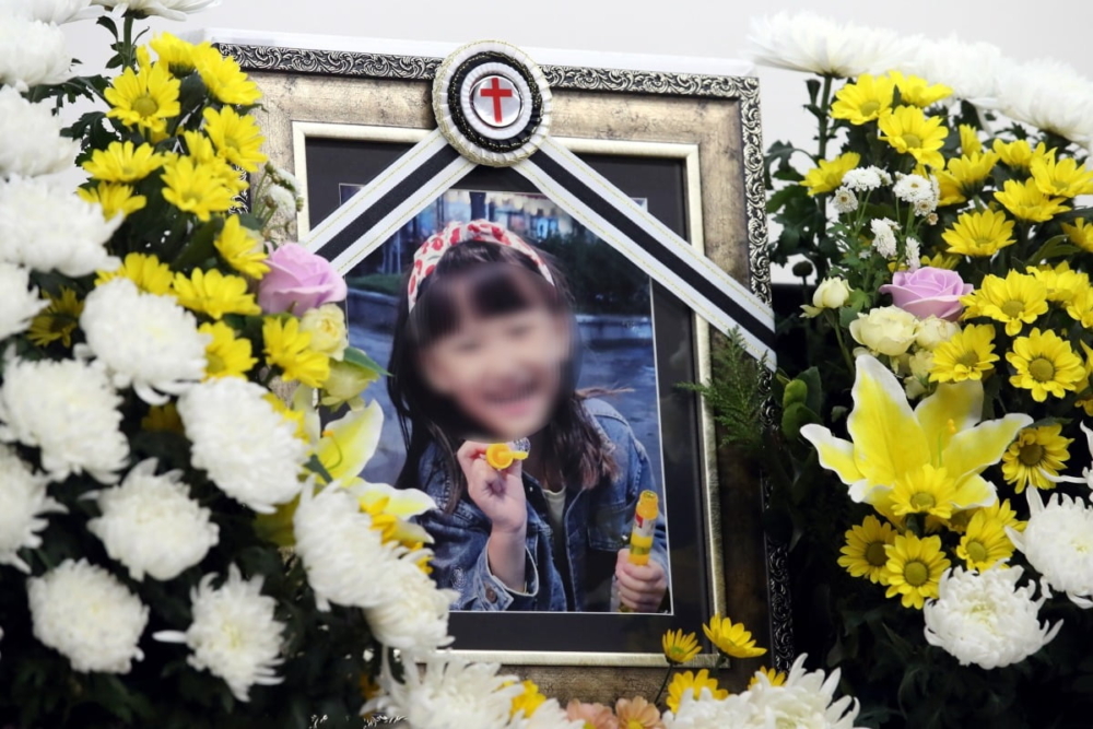 8歲女童金荷娜(김하늘) 遭抑鬱症老師刺傷身亡