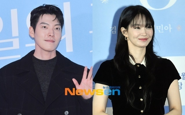 照片中的女子是金宇彬小三歲的妹妹