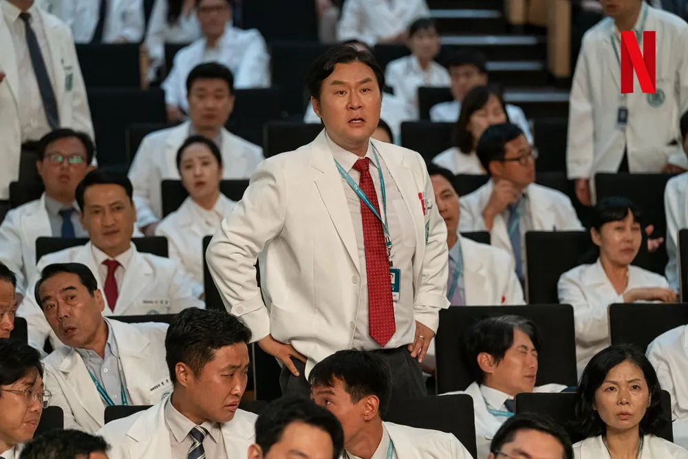 尹敬浩 飾「韓宥林」