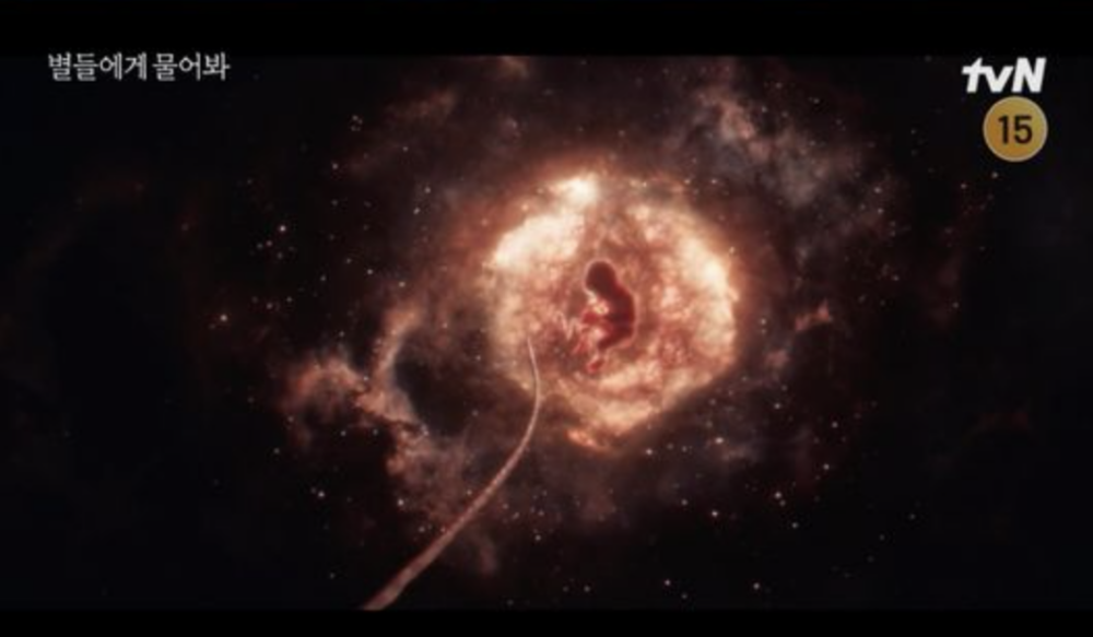 「子宮」意象貫穿全劇卻難引起共鳴