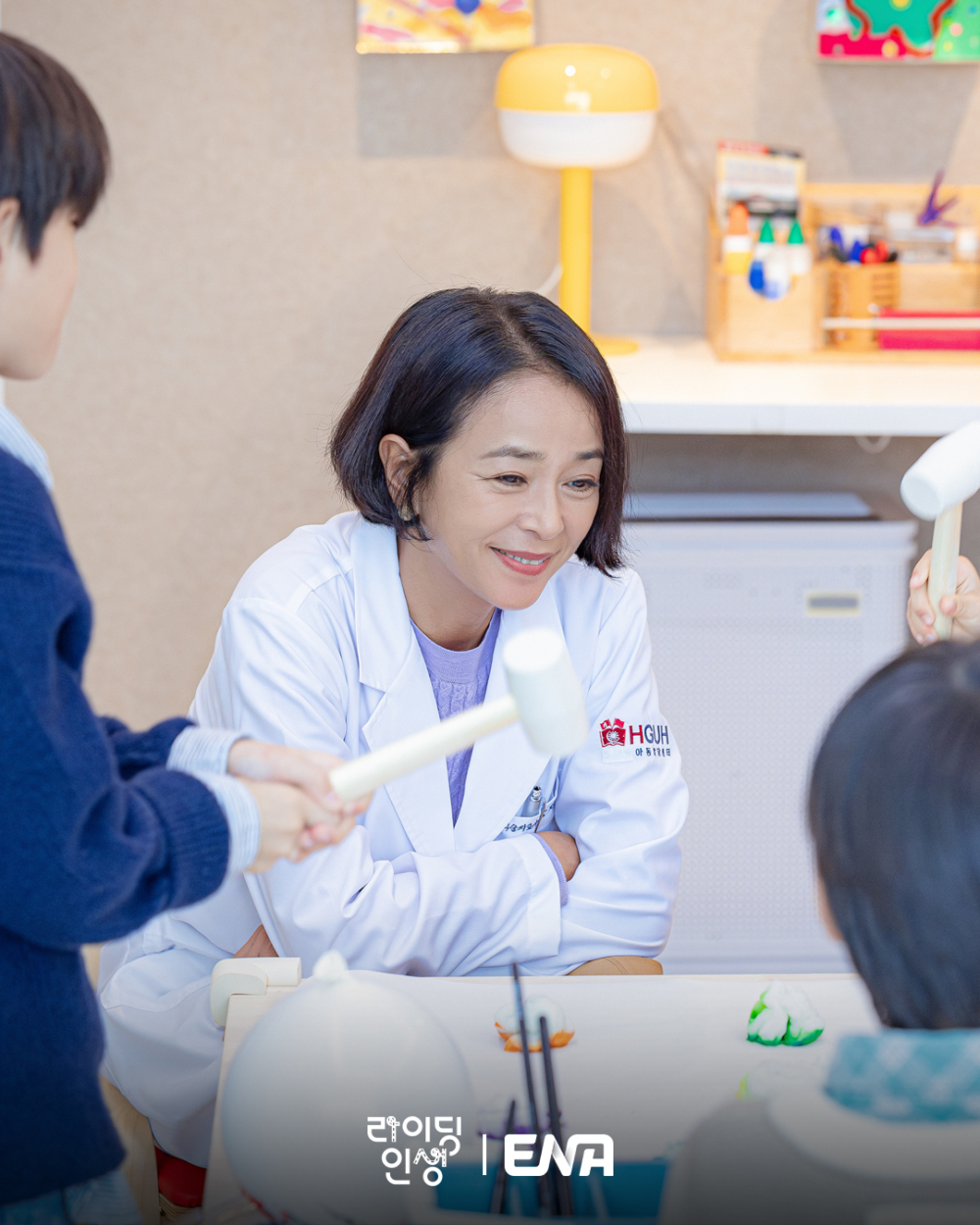 趙敏修飾演「尹智雅」