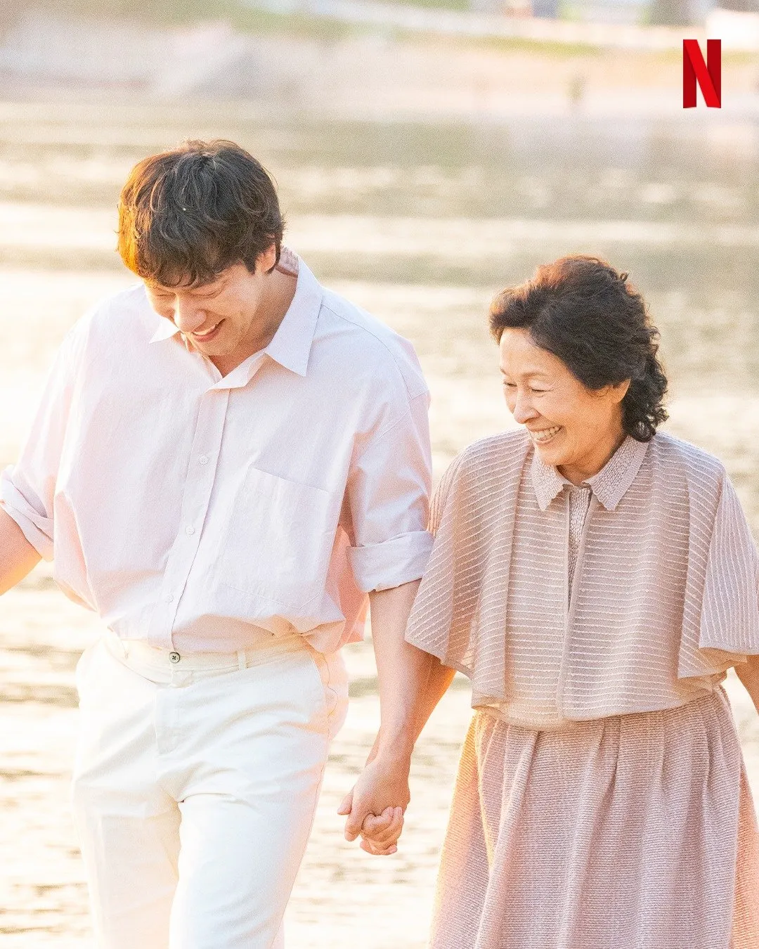 《比天堂還美麗》預定4月播出