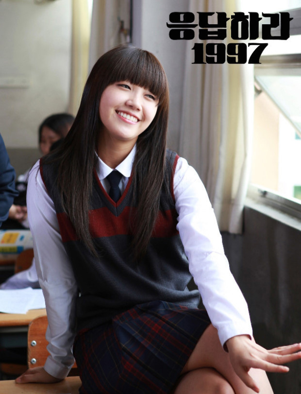 《請回答 1997》