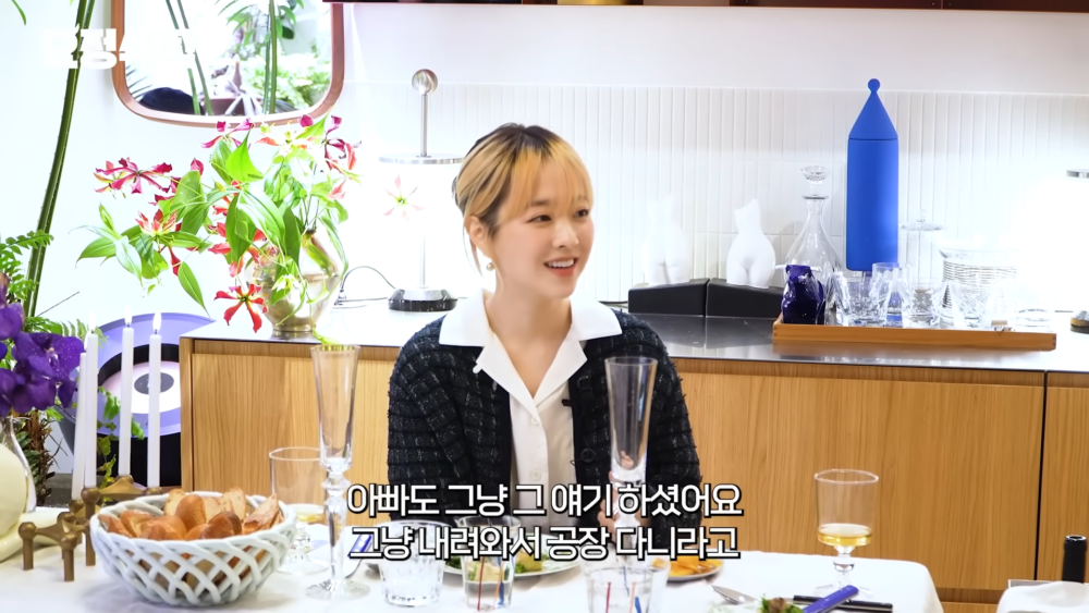 ：乾脆回來工廠上班吧