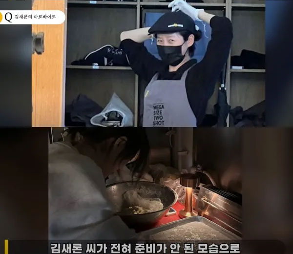 李鎮浩發布影片曝光金賽綸近況、引發網暴