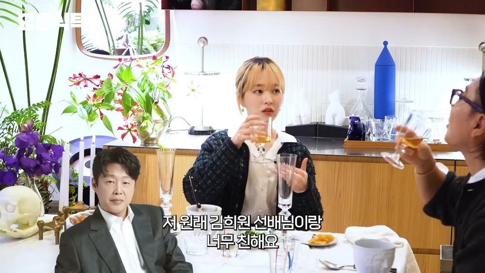 朴寶英曾被爆出與大自己19歲的演員金熙元交往