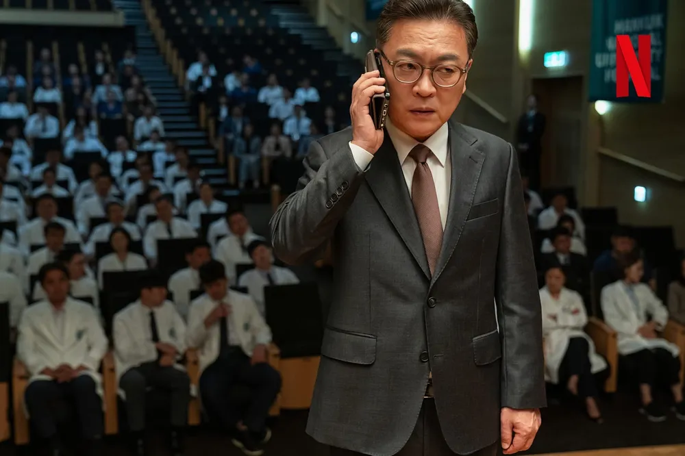 金義聖 飾「崔朝殷」