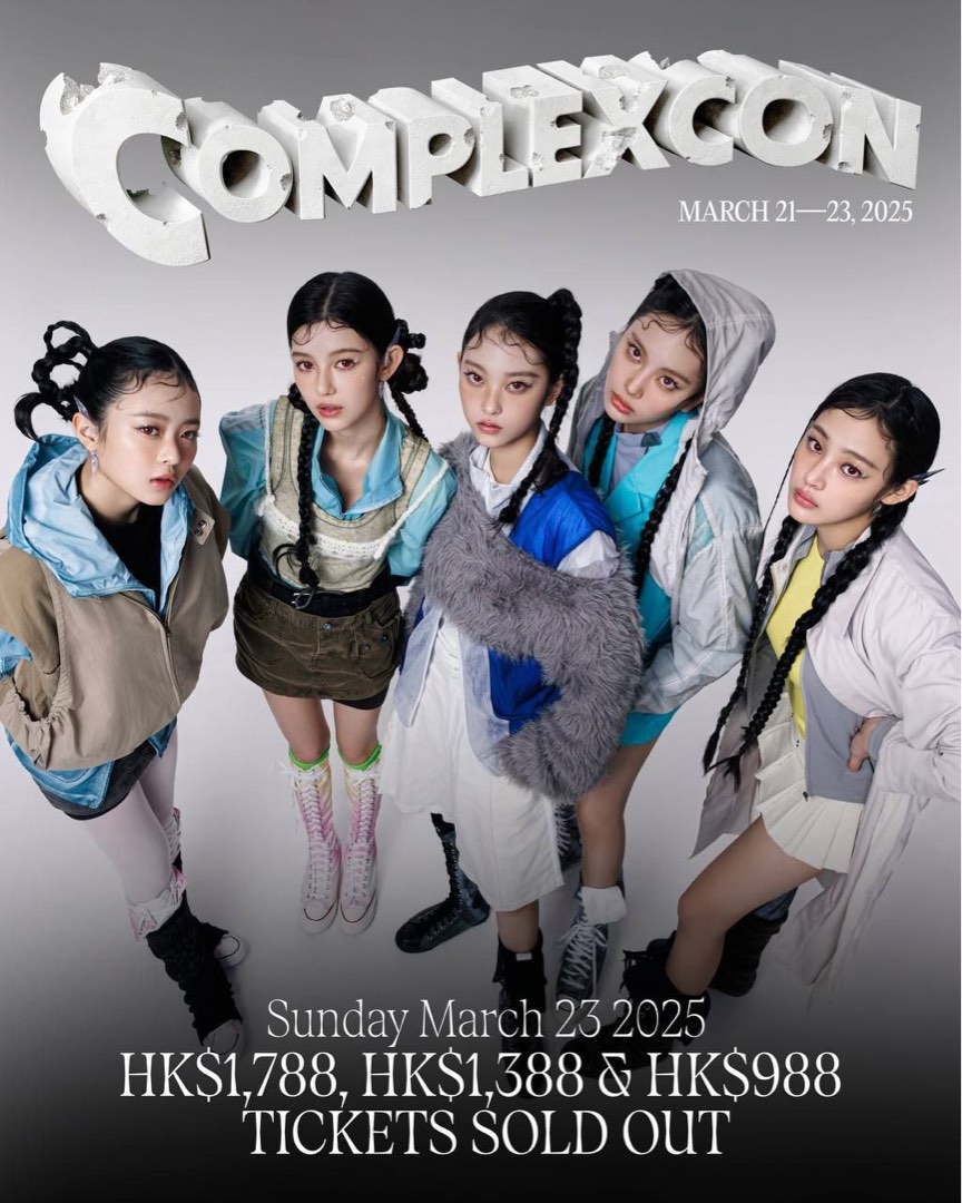 NJZ將登上香港ComplexCon拼盤演唱會表演新歌