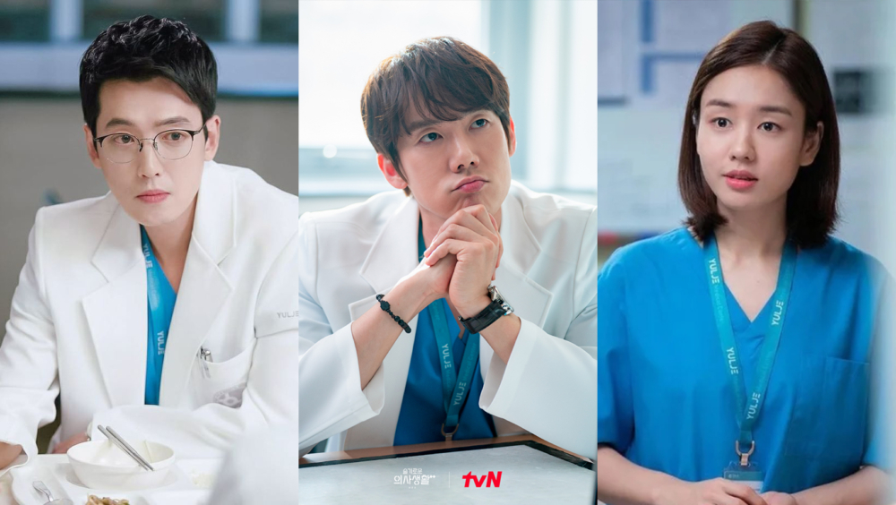 鄭敬淏、柳演錫、安恩真將特別客串《總有一天會機智的實習醫生生活》