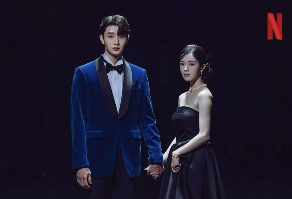 《名校的階梯》