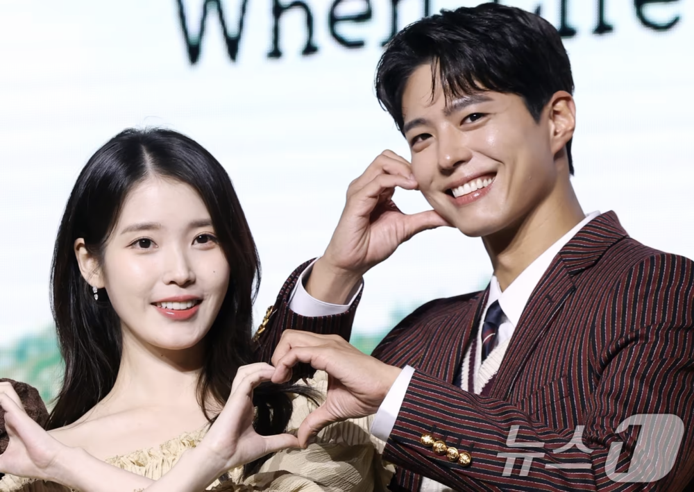 朴寶劍希望將來再與IU合作