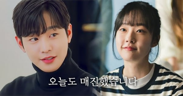 《今天也售罄了》官宣/安孝燮搭檔百想新人蔡元彬上演「工作狂們」相遇後的治癒羅曼史