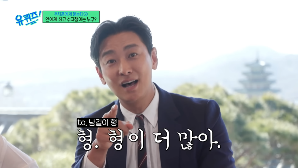 南佶哥，你話更多！