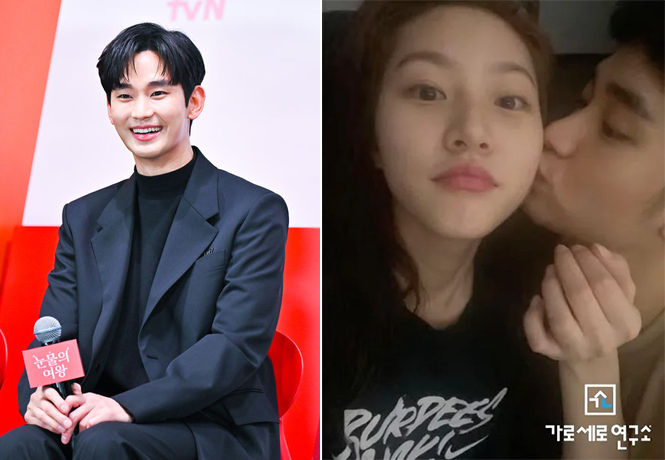 金秀賢方鬆口曾與金賽綸交往