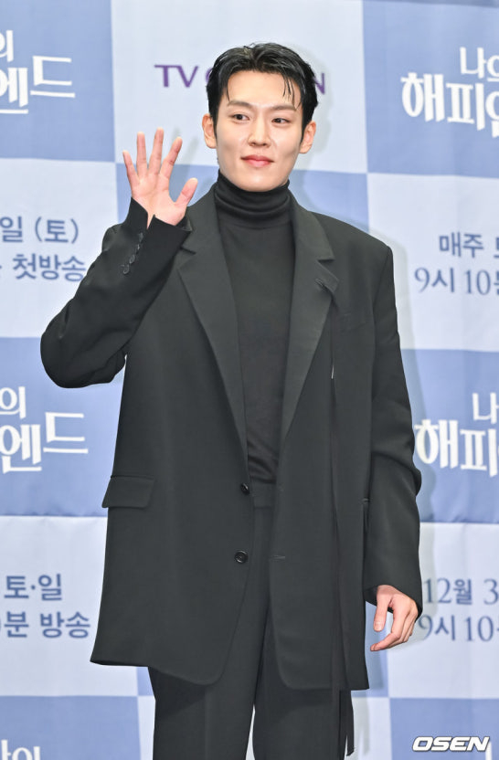 李基澤飾演「申志洙」