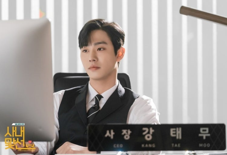 安孝燮將飾演農夫「馬修・李」