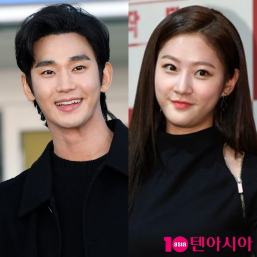 金秀賢所屬經紀公司強烈否認