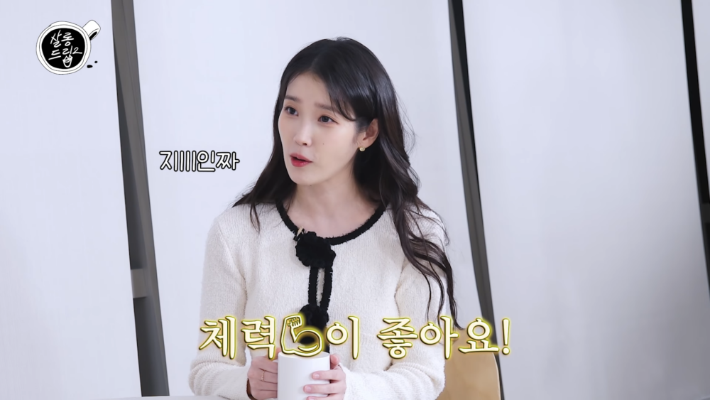 :他的體力和耐力真的很好