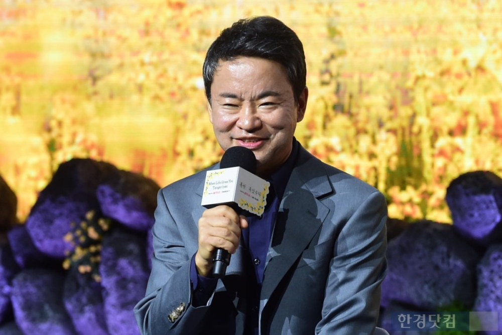 導演談《苦盡柑來遇見你》耗鉅資打造