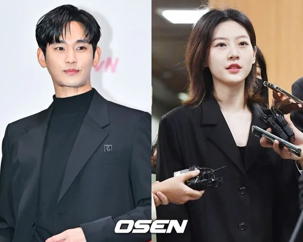 金秀賢被爆與未成年金賽綸交往