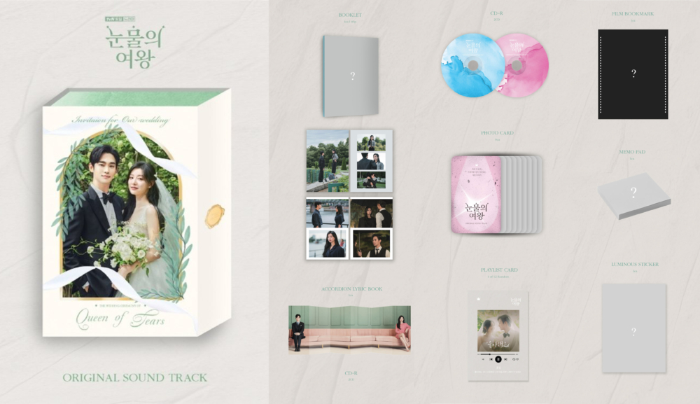 《淚之女王》OST專輯熱賣