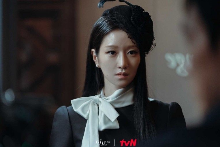 《夏娃的醜聞》