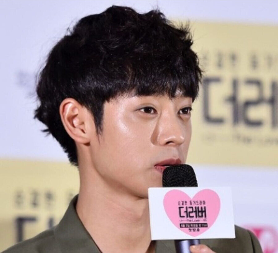 鄭俊英(2016年) 偷拍醜聞後召開無提問記者會