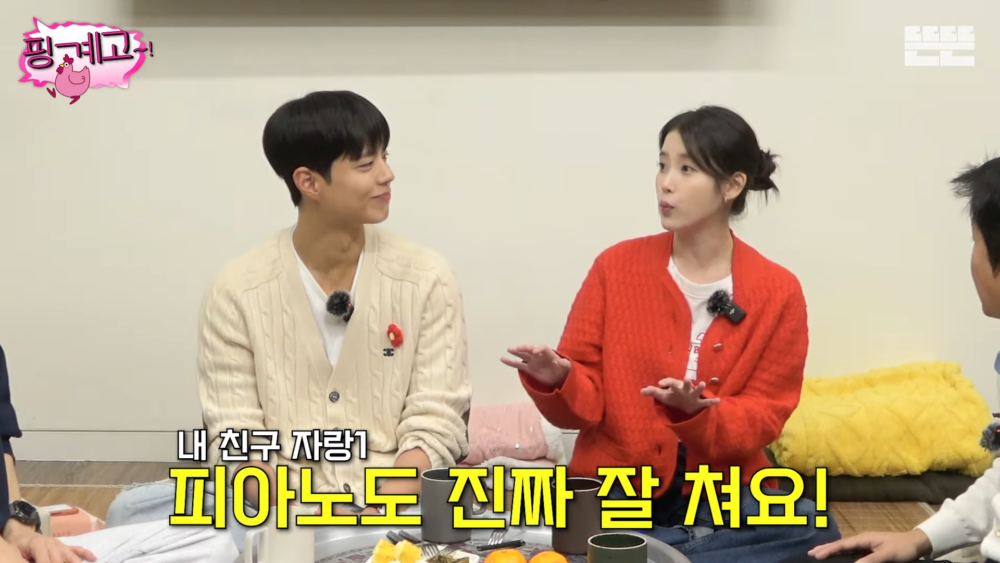 ：鋼琴也彈得很好