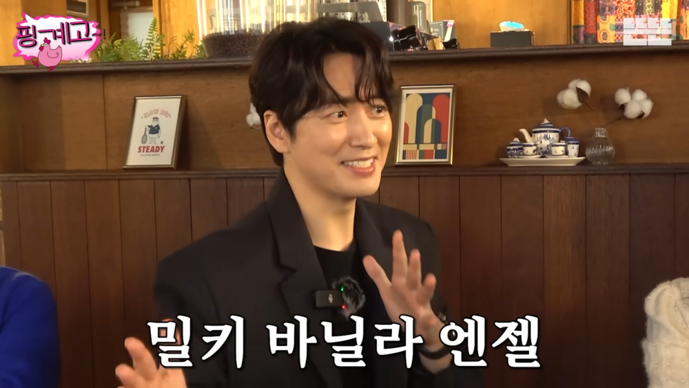 ：牛奶香草天使