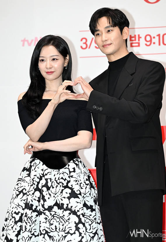 金秀賢&金智媛戀愛緋聞