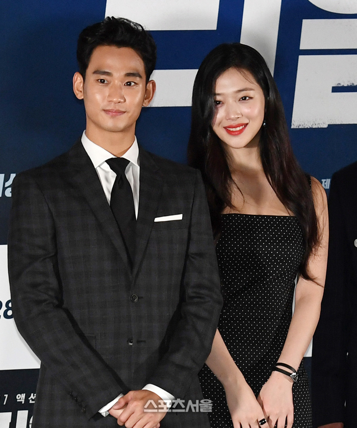 雪莉因出演電影《Real》而遭受壓力