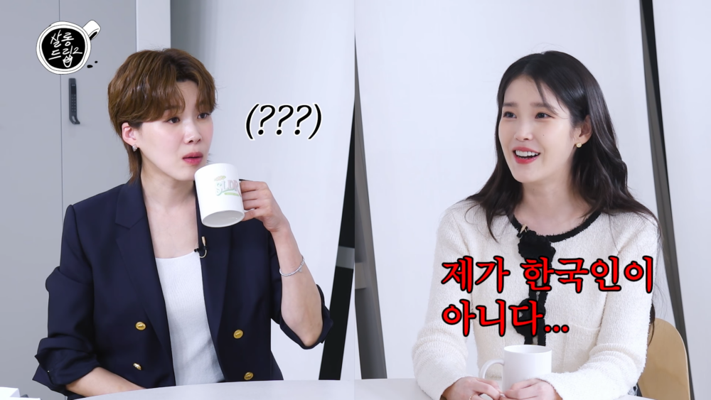 :有人說我不是韓國人