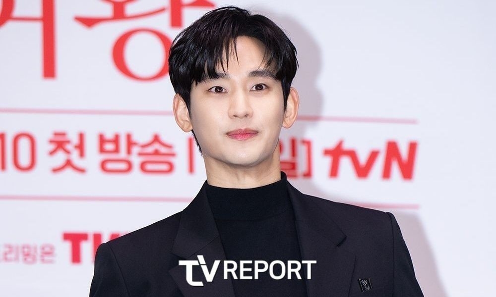 韓媒曝「金秀賢目前正在家人身邊休養」