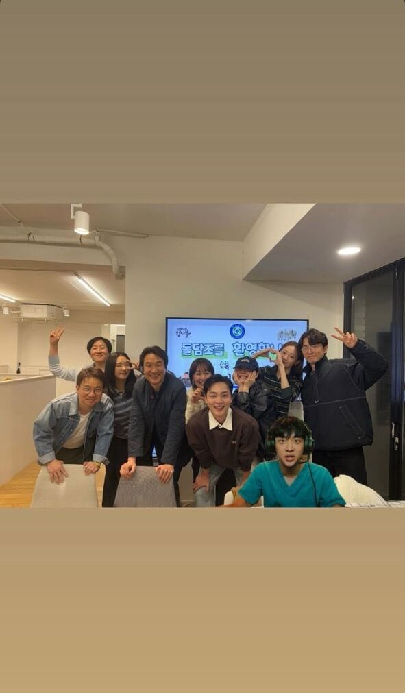 「石垣s」韓石圭、李聖經、蘇珠妍、金旻載重聚