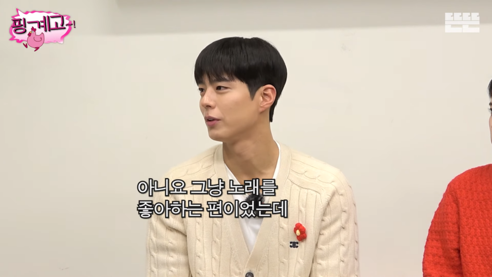 ：只是喜歡唱歌