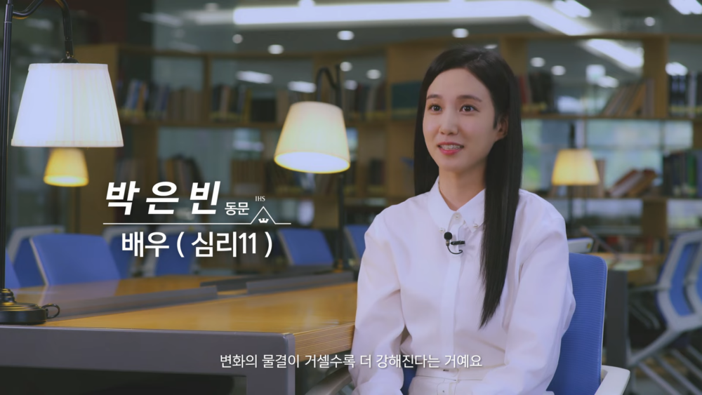 為西江大學拍攝了宣傳片