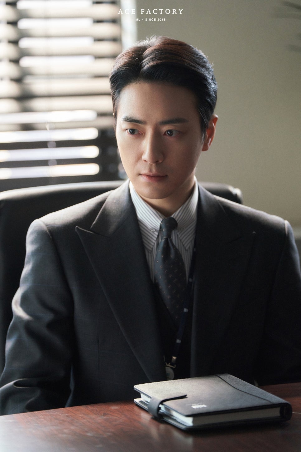 《或好或壞的東載》