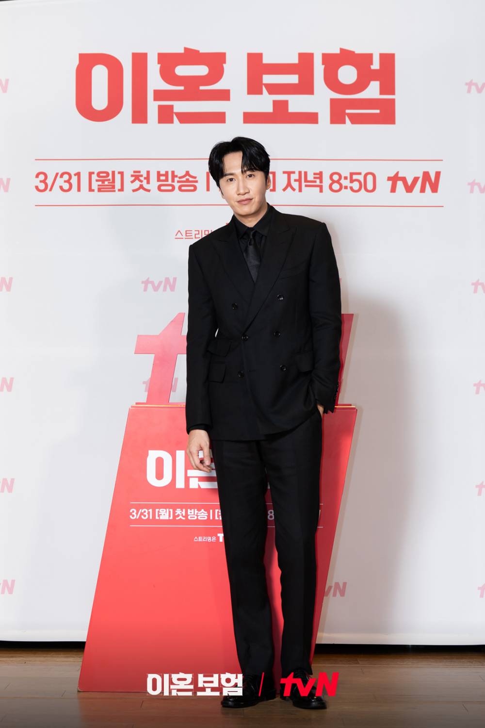 ：這可能是我演過最聰明的角色！