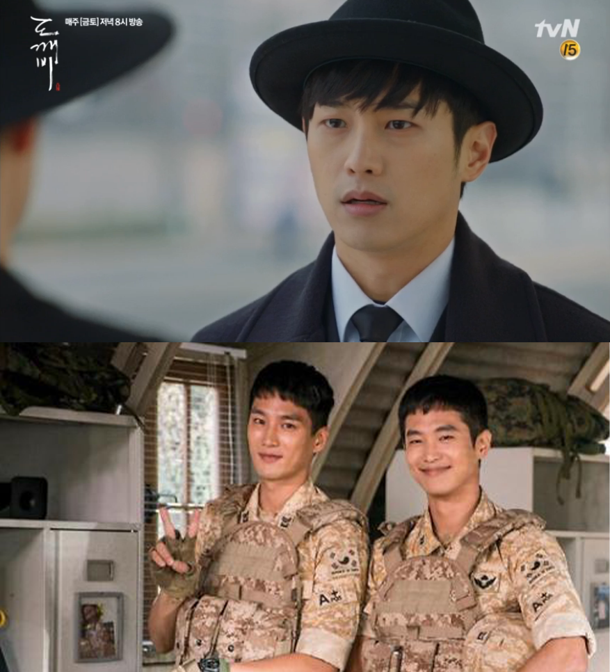 崔雄曾出演過《鬼怪》及《太陽的後裔》