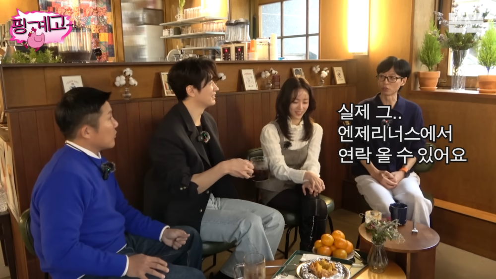 ：或許某知名咖啡品牌會因此聯繫你