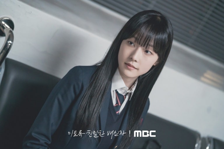 《如此親密的背叛者》